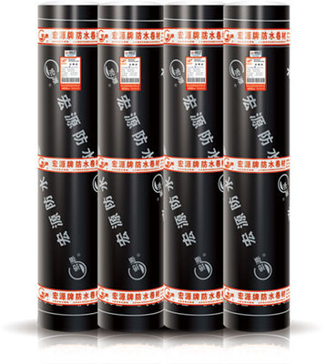 滄州sbs防水卷材-滄州sbs聚酯胎防水材料-滄州sbs自粘卷材經(jīng)銷(xiāo)商高清圖片-世界工廠網(wǎng)