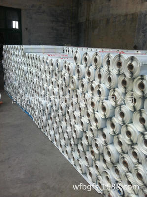 「圖」供應(yīng)聚合物改性瀝青聚酯胎防水卷材, 防水瀝青膠帶(圖)圖片1