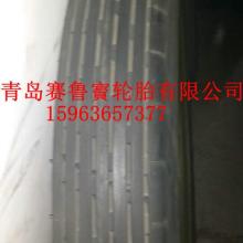  天津市津兆福利橡膠制品廠 主營 自行車內(nèi)外胎