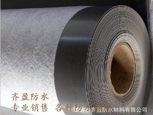 疏附縣app改性瀝青防水卷材 濰坊齊盈防水