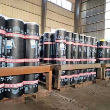 無錫旭泰高分子自粘防水卷材聚酯胎卷材改性瀝青