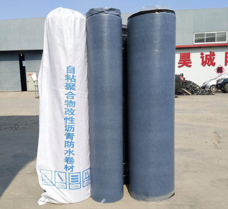 SBS自粘防水卷材 自粘聚合物改性瀝青防水卷材 屋面屋頂防水材料圖片_高清圖_細(xì)節(jié)圖-濰坊市圣旭防水材料 -