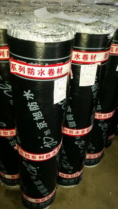 【SBS卷材廠家熱銷4mm聚酯胎SBS改性瀝青防水卷材建筑屋面防水防潮材料】價格_廠家_圖片 -